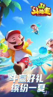 �����ܵÿ�2�ڰ�