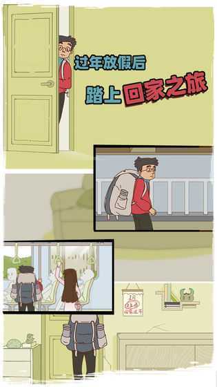 ��ǮûǮ�ؼҹ����ֻ���
