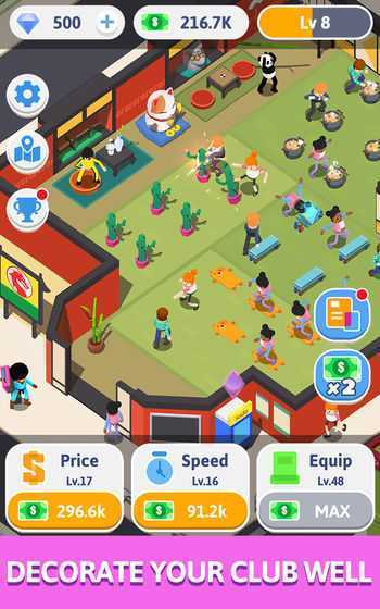 Idle KungFu(����ģ����)