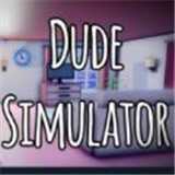 Dude Simulator 2(������ģ����)