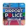Police set weapons patrol simulator(����ģ�����ֻ�������)