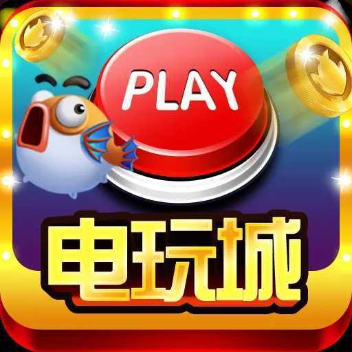 ���貶�����ս�ֻ���