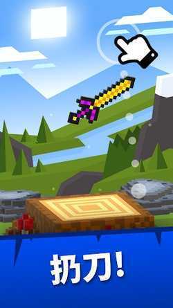 Knife Club(�ɵ����ֲ��ֻ���)