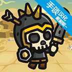 Battle Heroes(�ϲ�ս��Ӣ��)