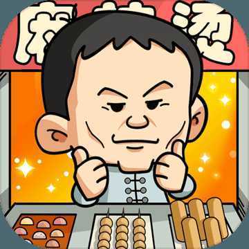 yiqilaibaitan(һ������̯)