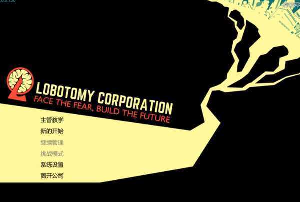 Demolition Inc. HD(��Ҷ��˾�ֻ����İ�)