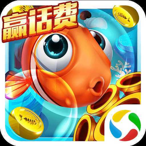 ���Ĳ���Ӯ���Ѷһ����