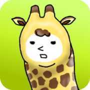 Giraffe(����¹�ֹ�)