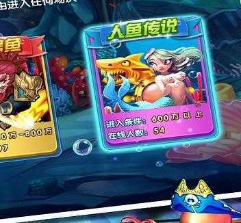 鱼丸游戏赢话费版10000 鱼丸游戏赢话费版10000