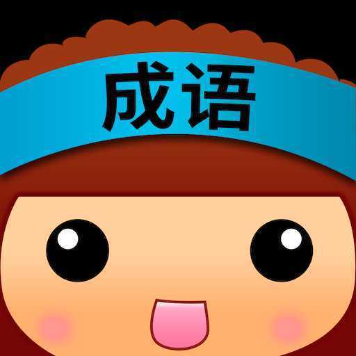 ȫ��³���׬Ǯ