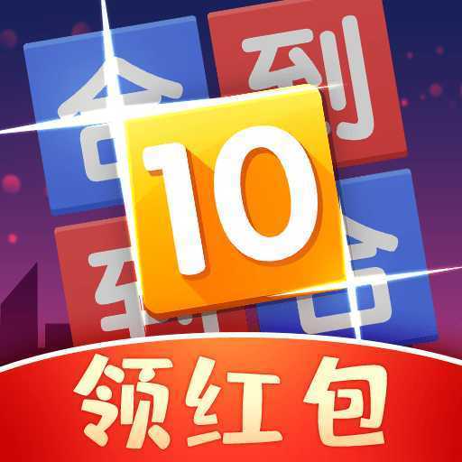 �ϵ�10�ٷ�����