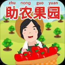 ��ũ��԰app