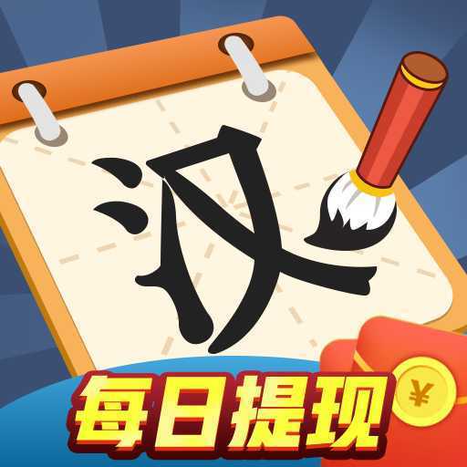 ���ֶ��APP
