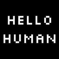 �������(Hello Human)