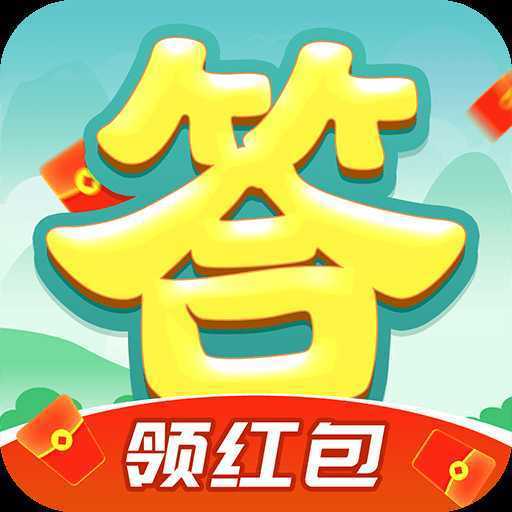 ���Ĵ���׬Ǯ��Ϸ