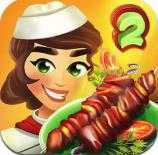 ���⴮����2(Kebab World 2)