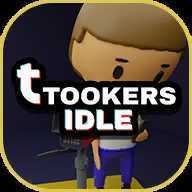 ���õ�ͼ��˹��Tookers - IDLE��