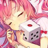 ����ʱ��(GameOfDice)