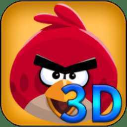 ��ŭ��С��3d��(Angry Birds 3d)