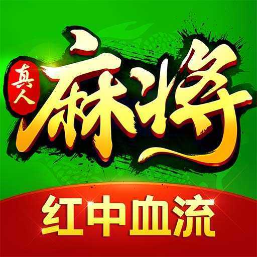 ���������齫׬Ǯ����