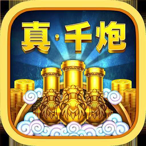 ���沶��2�������