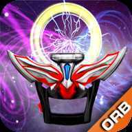 DX������������2(DX ULTRAMAN ORB)