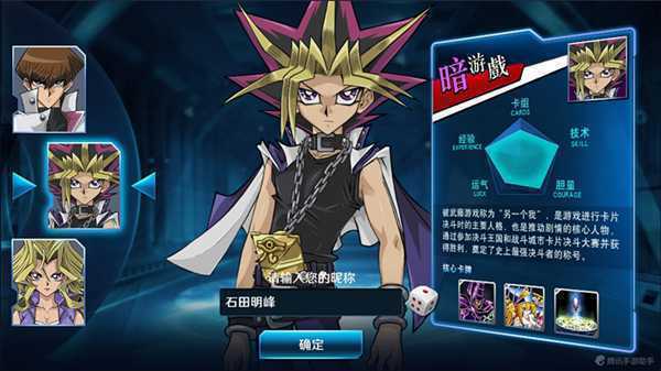 决斗之城2手游 决斗之城2手游