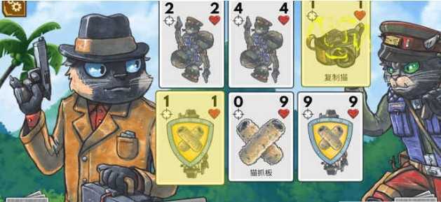 ��������meowwars