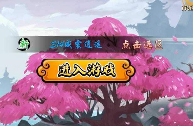 ��˫κ����С�װ�