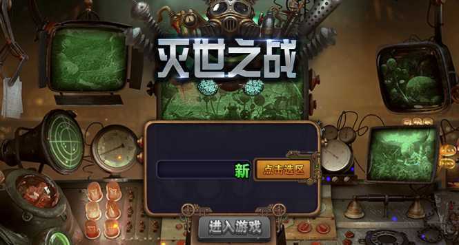 ����֮ս