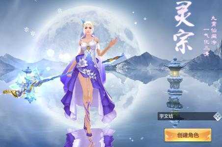 大梦江湖