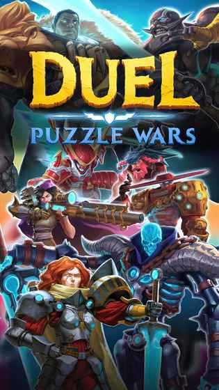 Duel(��������ս��)