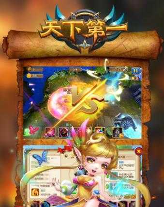���µ�һ
