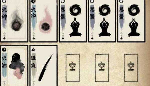 ��ʦ���ξ��ΰ�