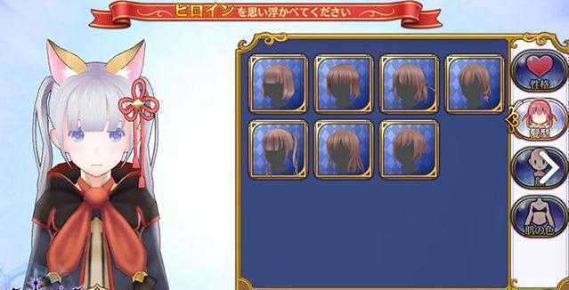 纯白魔女B站版 纯白魔女B站版