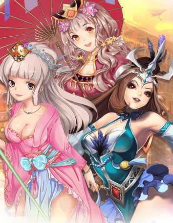 暗黑封神榜 暗黑封神榜