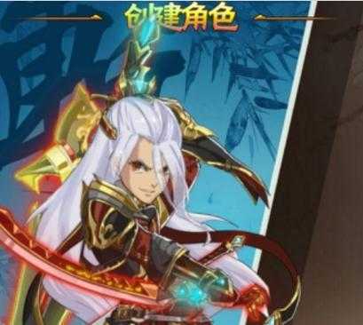 三界萌仙腾讯版 三界萌仙腾讯版
