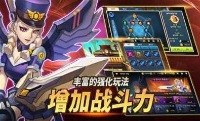 NoviceHeroes����Ӣ��