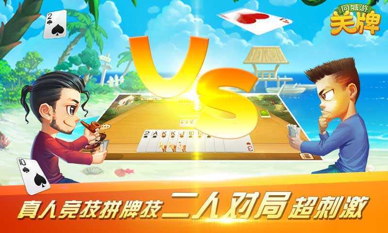 ͬ���ι���