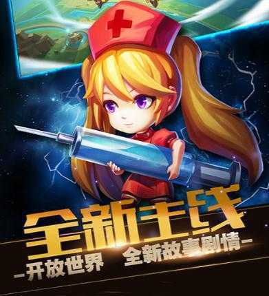 �����߷籩
