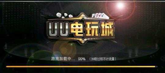 UU�����