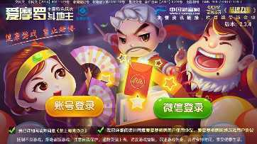 ��Ħ�޶�����app