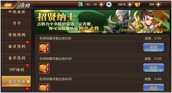 少年名将九游版 少年名将九游版