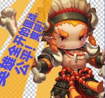 少年君王传果盘版 少年君王传果盘版