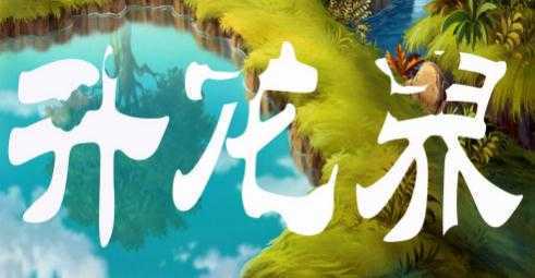 ��������ΰ�