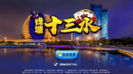 Ǯ��ʮ��ˮ��׿��