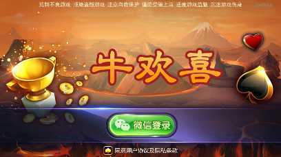 ţ��ϲapp