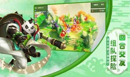 ����֮���ɳ�ʥ