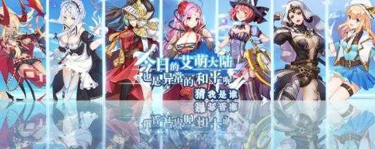 猜我是谁果盘版 猜我是谁果盘版