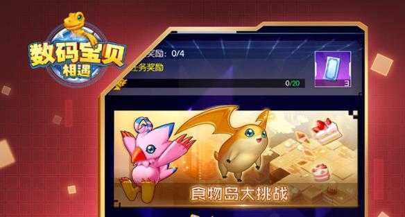 ���뱦������OPPO��